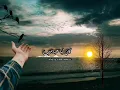 حالات واتس مهرجانات 🔥💯"كان ليا حبايب حوده بندق  🔱