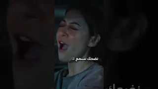 الهوى سلطان November 14 