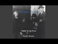 Download Lagu Shulem SleykhemNaftule Shpilt Far dem Rebn