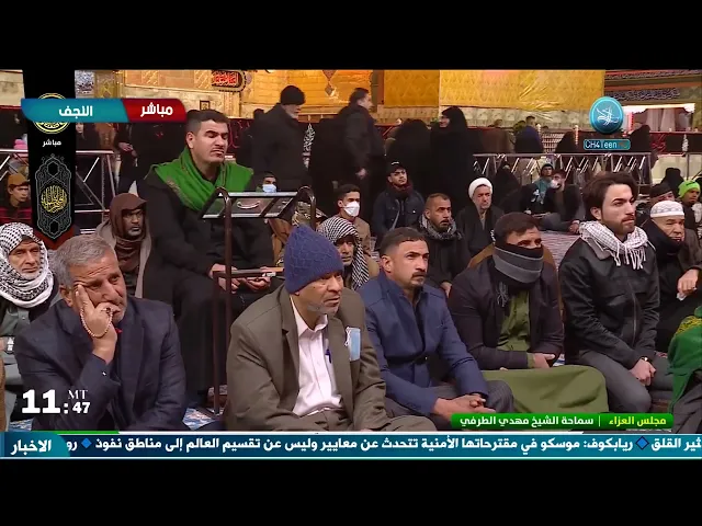 القلق والتفكير والاطراب يأثر على الروح والجسد | سماحة الشيخ مهدي الطرفي