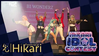 Download 【B1/Wonderz!】Wonderlands x Showtime | Hikari Idol Contest - live performance at Hikari 2023!【踊ってみ 】 MP3