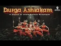 Download Lagu Durga Ashtakam |  Durga Pooja Special | Indian Classical Dance | Nrityangan
