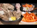 Download Lagu ASMR MUKBANG | 하루 종일 끓인,, 뼈가 쏘옥! 빠지는 대왕갈비탕 🍖 석박지 낙지젓갈 먹방! Beef Short Ribs Soup (Galbitang) \u0026 Kimchi