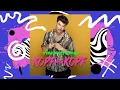 Tim Peters - Kopf an Kopf (Offizieller Visualizer)