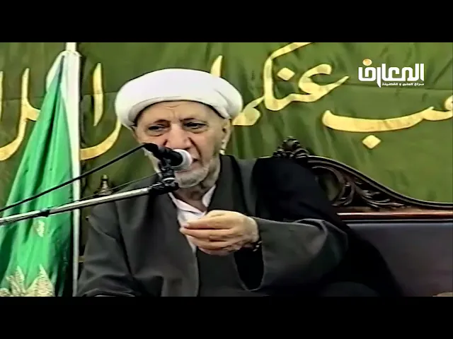 ⁣الصلاة تضرع العبد أمام الحق المتعال - الشيخ أحمد الوائلي