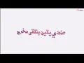 Abdulaziz louis عبد العزيز لويس عندي يقين ♥️☺️حالات واتساب
