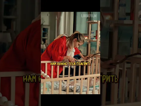 Учит дочь разговаривать 😂 | Почка 3 (2025) #lookfilm #lookfilmstudio