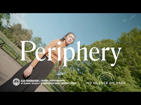 Periphery - Exhibition Trailer