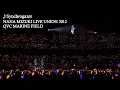 Download Lagu 水樹奈々「Synchrogazer」（NANA MIZUKI LIVE UNION 2012）