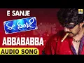 Abbababba | E Sanje | Rajesh Krishnan | Jai Shiva | Arya, Sanjana | Jhankar Music
