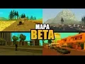 Download Lagu Así era realmente el mapa en la beta de GTA San Andreas | Parte 2
