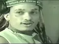 BRANDÃO85 - BLUNT DE GOIABA  {Visualizer}