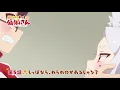 Sewayaki Kitsune no Senko-san Episode 5 Preview