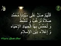 Download Lagu Sholawat Nahdliyyah - Qasidah Al Banjari Hadroh Beserta Lirik Full HD