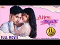 Download Lagu A MERO HAJUR 4 || Hit Movie - Anmol KC, Suhana Thapa, Salon Basnet | Jharana Thapa | #amh4