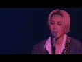 LET ME KNOW - 偽愛とハイボール (Ai to Highball) Cover By P1Harmony THEO X Hi-Fi Un!corn KIM HYUNYUL