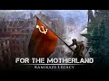Download Lagu FOR THE MOTHERLAND! | Katyusha, Kalinka and More | Epic Orchestral Soviet Medley by Kamikaze Legacy