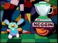 Noggin ID - Blender Bunny 1999