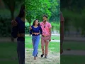 Download Lagu Bhai Behan ka pyar🥰 #trending #love #sister #shorts #brother