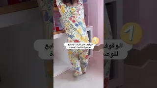 علامات تدل ان طفلك سيمشي قريبا 