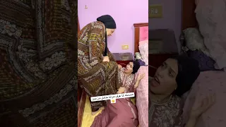 ياترا مراته حامل من مين دندنها