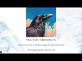 米津玄師 烏 歌詞 | Kenshi Yonezu Karasu 『Raven』 Lyrics (Rom/Kan/Eng)