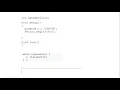 Arduino Tutorial Get familiar Arduino While Loops with ThinkerCAD