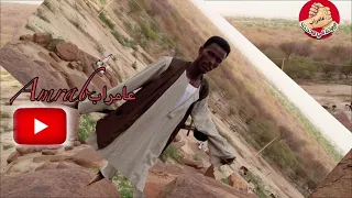 Tigre Music Ibrahim Nory ابراهيم نوراي اغنية انداوريت  Tigre Music Ibrahim Nory ابراهيم نوراي اغنية انداوريت