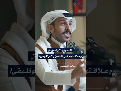 #اكسبلور #بودكاست #تحفيز #دويتو #podcast #تطوير_الذات #علم_النفس #تحفيز_الذات #تجميل #تنمية_بشرية