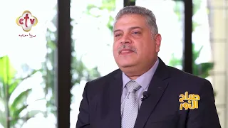 وأما ثمر الروح فهو محبة فرح سلام طول أناة لطف صلاح إيمان غل 5 22 صباح النور 