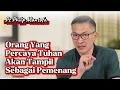 Download Lagu AKIBAT KITA TERLALU PERCAYA DIRI || Saat Teduh Bersama Ps Philip Mantofa || FHnL Channel Download Lagu AKIBAT KITA TERLALU PERCAYA DIRI || Saat Teduh Bersama Ps Philip Mantofa || FHnL Channel