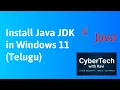 How to Install Java in Windows 11 Telugu
