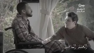 الحلقة 25 من مسلسل الرمضاني ياقوت وعنبر ارجو الاشتراك في القناة 