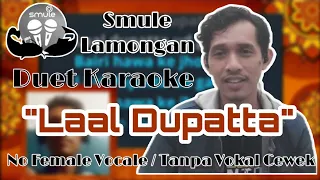Download Laal Dupatta Full HD | Udit Narayan, Alka Yagnik | Salman Khan, Priyanka Chopra, Akshay K | Karaoke MP3