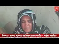 Download Lagu देवळा : वाखारी : \