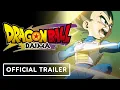 Download Lagu Dragon Ball DAIMA - Official World Premiere English Dub Trailer