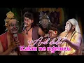Download Lagu BONDRES PETRUK CEDIL BLAUK BOCIL 2
