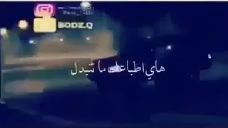 مجوز علاء عبد المجيد موسيقى 