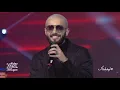 Nordo -3arbouch عربوش DTEP