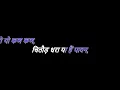 Download Lagu महाराणा प्रताप|| New Song Karaoke Lyrics with vedio karaoke||(( Gokul Sharma))7979987774