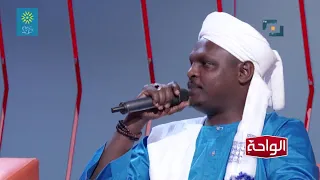 احمد المامون نزلت للدنيا شفاعة يلا نغني 2023 