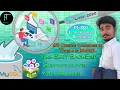 How to Create Database and Tables in MySQL Database in Hindi Latest 2020 MySQL Tutorials in Hindi