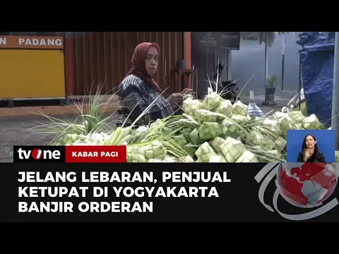 Penjual Ketupat Untung Besar Jelang Lebaran