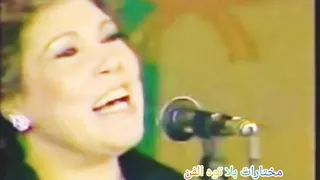 ياآمنه ياأم النبي   رائعة ياسمين الخيام دندنها