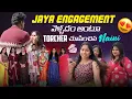 Download Lagu Jaya Engagement వెళ్ళదం అంటూ Torcher చూపించిన Naini|@rishi_stylish_official 
