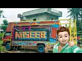 Download Lagu NEW UPDATE NASEEB SOTTA 2025+26 😲| पेंटिंग काम खतम होचुका है