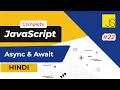 in JavaScript JavaScript Tutorial in Hindi