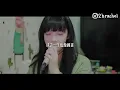 SONG COVER | 馮允謙 Jay Fung【然之後 Thereafter】(Cover by Rachel)