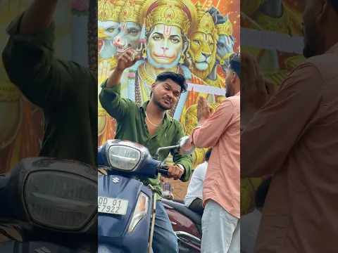 krishna bhagwan ki leela  (maa ) 🥺❤️ #emostional #youtubeshorts #sad