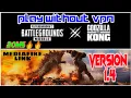 Lagu HOW TO DOWNLOAD PUBG v1.4 easy steps (mediafire link) | GAMING WITH MUSTAFA